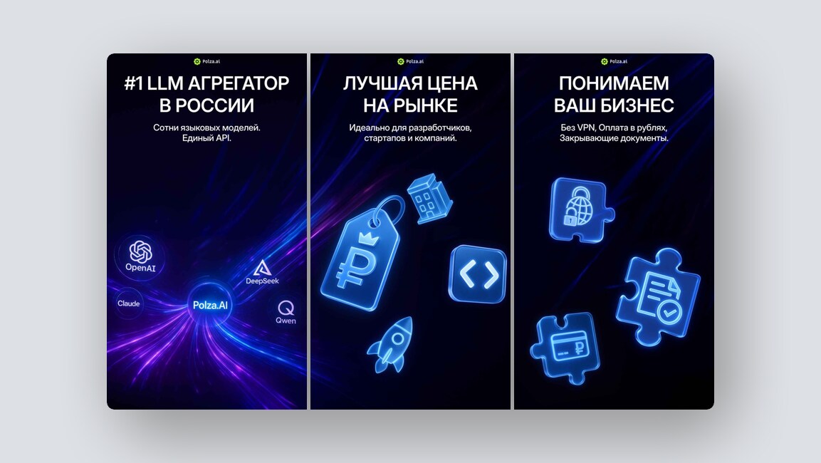 Подбор и заказ ремонта «под ключ» в новостройках, расшифровка анализов для кошек и собак — и ещё 8 российских стартапов - 3